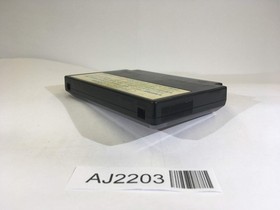 Bomberman NES Famicom Japan - AJ2203