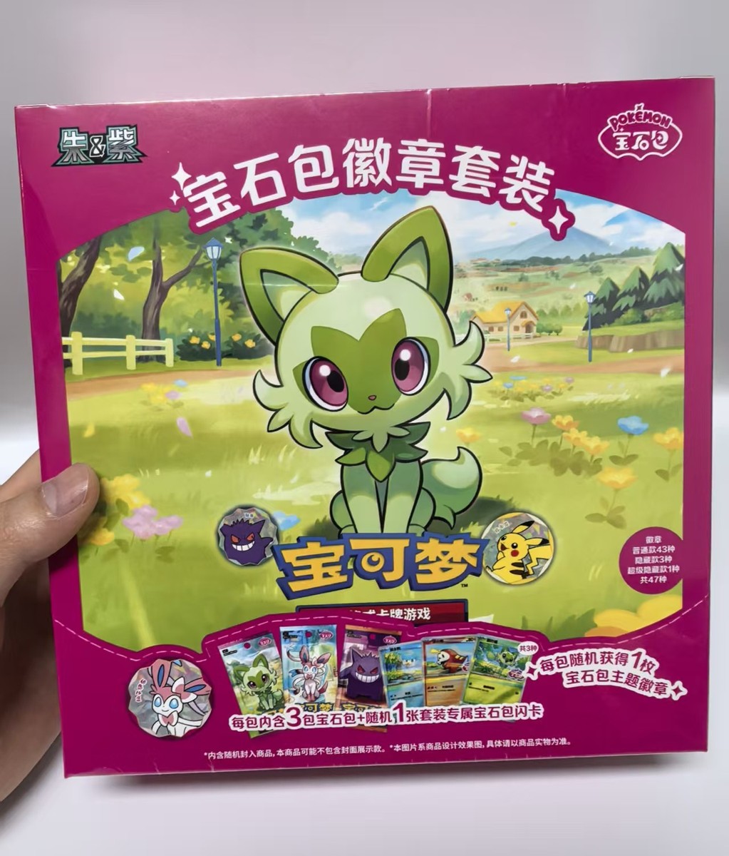 IN STOCK 2026 Pokemon TCG S-Chinese Exclusive Gem Pack Badge Set