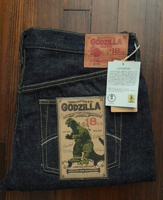 Rare STUDIO D'ARTISAN GODZILLA Selvedge Jeans 18oz W36 (fits 34)