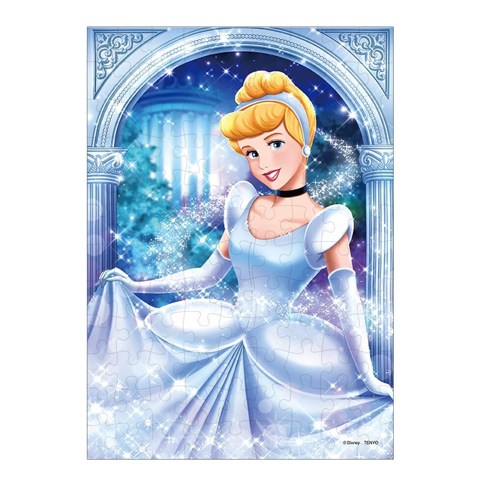 Disney - いせくま 103244aml1.jpg