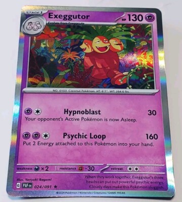 CARTA POKEMON PALAFIN Full Art 225/091 Illustration Rare - Destino di Paldea ITA EUR 1,00