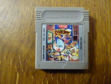ebay® Auktion 126292650451 | Who Framed Roger Rabbit Nintendo Gameboy Thumbnail of ebay® auction 126292650451 | Who Framed Roger Rabbit Nintendo Gameboy