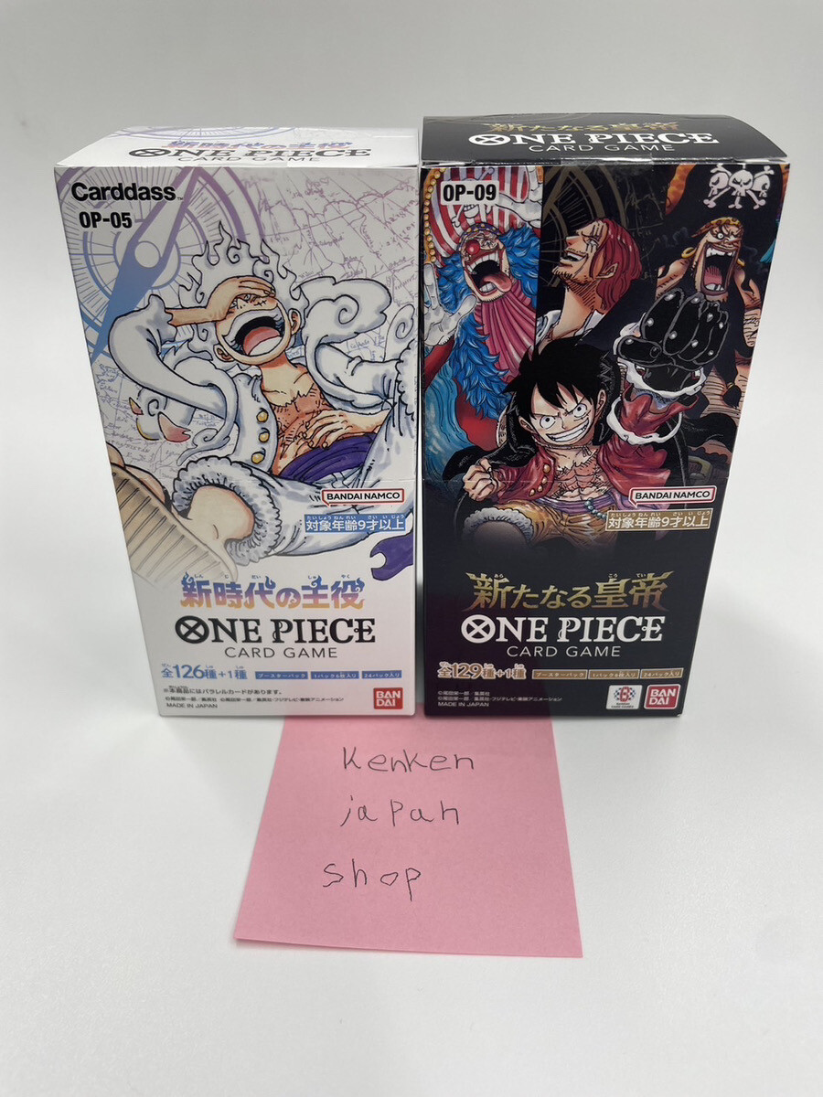 One Piece Card Game 2 Box Set OP-05 -09 Booster Box Japanese NEW