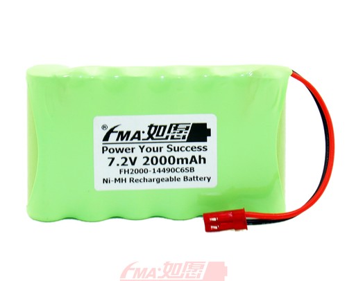 Batería recargable de níquel metal hidruro Ni-MH 2000mAh con SYP AA_6SB 611434023079 | eBay