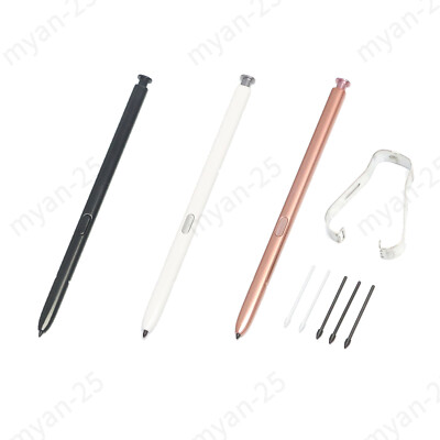 For Samsung Galaxy Note 20 Ultra 5G SM-N986U1 Stylus S Pen (NO bluetooth)