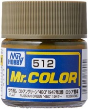 Mr. Hobby C512 Mr. Color Russian Green 4BO 1947 Lacquer Paint 10ml - US