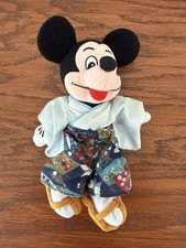 Disney Store Mickey Mouse Kimono Japanese Bean Bag Plush Vintage Stuffed Animal