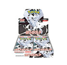 Display Pokémon White Flare sv11w Japonais Shrink - NEUF/SCELLEE
