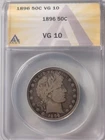 1896 Barber Silver Half Dollar ANACS VG-10