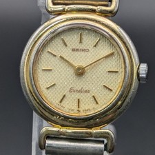 SEIKO Exceline 1220-0080 Combination W332