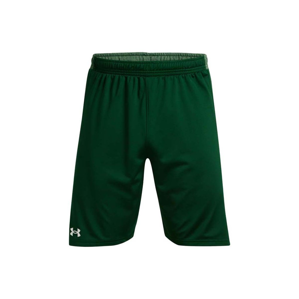Under Armour Mens Locker 9In Short RED SM