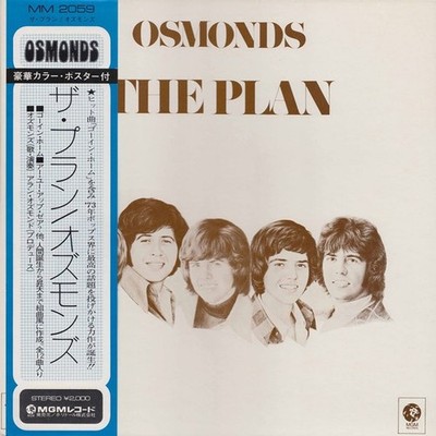 The Osmonds - The Plan (Vinyl LP - 1973 - JP - Original)