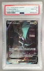 95692361 Noivern V 2021 Pokemon Sword & Shield Evolving Skies #196 PSA 10