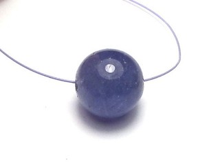 TANZANITE Round Focal Bead 11mm Purple NATURAL
