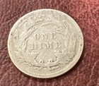 1888 United States Seated Liberty Dime 90% Silver Very Fine Condition 1875-1891 — photo 5