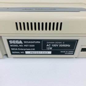 [EX+3] Sega Saturn White Console HST-3220 NTSC-J from Japan 25-11-19