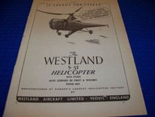 1951 WESTLAND S.51 HELICOPTER "IT SPEAKS FOR ITSELF"..1-PAGE SALES AD (11KK)