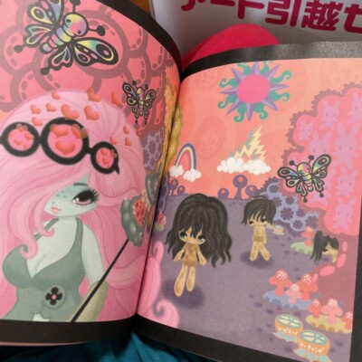 junko様 HELL BABIES ART BOOK JUNKO MIZUNO Pan-Exotica Illustration