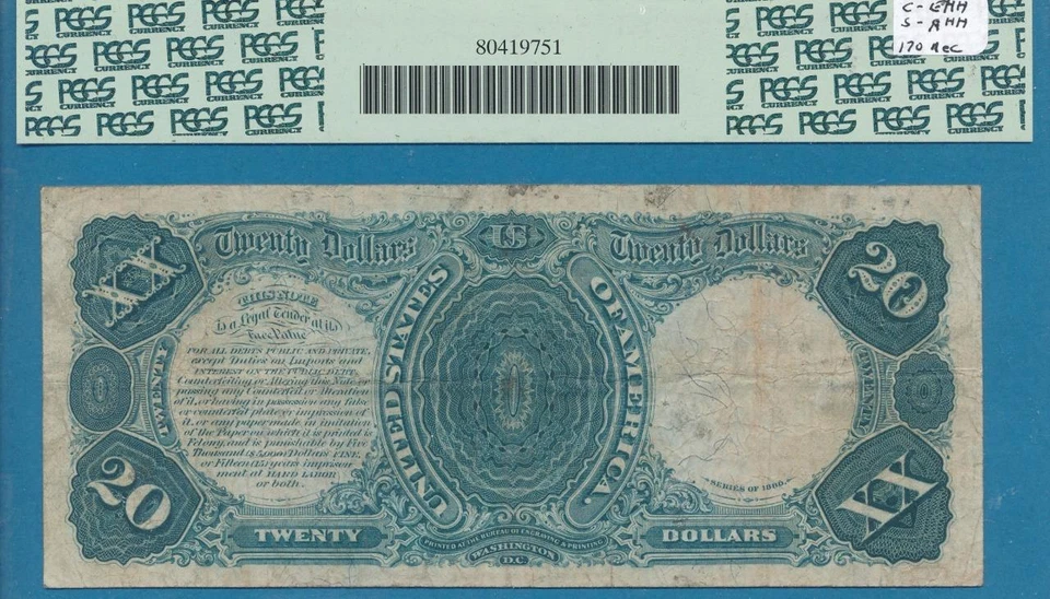 $20 1880 FR.142  RARE  LEGAL TENDER UNITED STATES NOTE RED SEAL  PCGS VF20 - Image 3 of 3