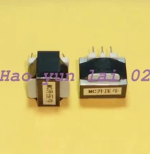 1PC NEW R18 MC step-up transformer, 20 times amplification step-up transformer