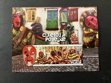 Portugal 2024 - Caretos of Podence S/S MNH