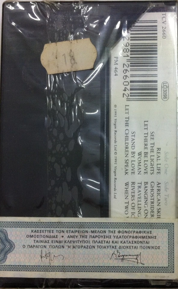 Simple Minds – Real Life Virgin Cassette, Album Greek Press 1991 NEW SEALED* - Image 2 of 3