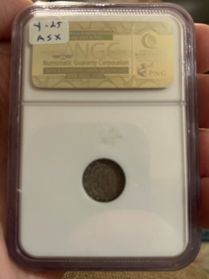 1862 three cent silver   Uncirculated, MS62 toned - Image 2 of 4