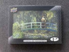 2017 UD Marvel Premier Classic Art Shadowbox Achievement card #1 Howard the Duck