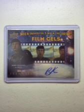 2022 Upper Deck Marvel Allure Trading Cards Checklist and Odds 39