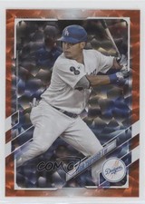 2021 Topps Update Orange Foil 148/299 Yoshi Tsutsugo #US54 00od