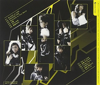 Attack: Attack All Around by AAA [Audio CD]