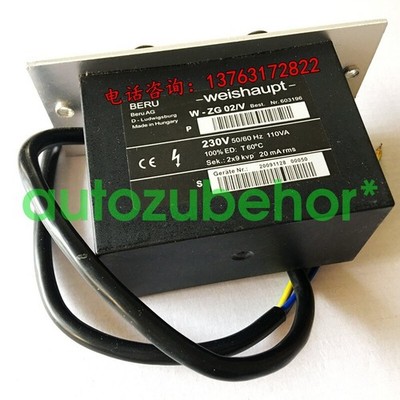 1 piece for upgrading the new BERU W-ZG02/V to W-ZG02 ignition transformer *yt