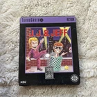 JJ and & Jeff (TurboGrafx 16) W/Case & Manual And Box ! Cib