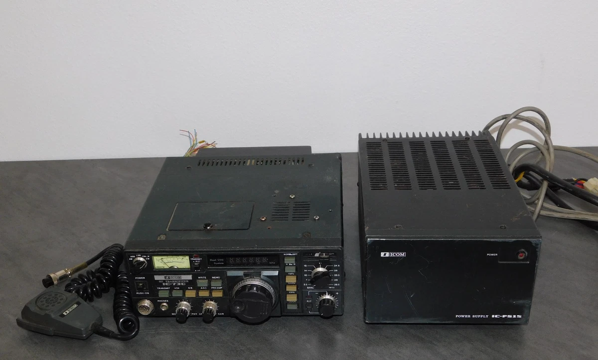 Icom Ic 730 for sale - eBay