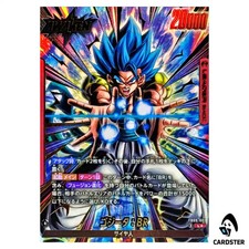 Gogeta: BR FB09-001 Prices | Dragon Ball Japanese Fusion World