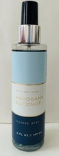 1 New Bath  Body Works MAHOGANY COCONUT 5 Fl Oz Cologne Mist Spray RARE