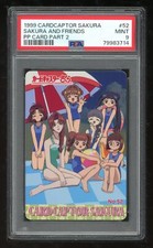 Cardcaptor Sakura Japanese PP 2 52 Sakura and Friends PSA 9 79983714