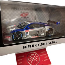 Ebbro HONDA MOTUL NSX-GT N.17 SUPER GT500 2018 K.TSUKAKOSHI-T