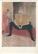 1969 Sha-Yu-Kao French dancer Post-impressionism ART Lautrec Old RUSSIA postcard