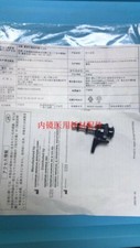 1PCS NEW For OLYMPUS Rhino-pharyngoscope suction button MD-493