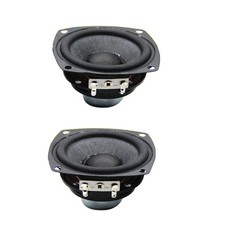 2x 25W 4Ω Dual Magnetic Speakers Professional Accessories For Studio/Stage Use