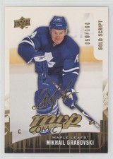 2009-10 Upper Deck MVP Gold Script 90/100 Mikhail Grabovski #24 d9r