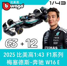 Bburago 1:43 Formula F1 Mercedes GP AMG W16E Racing Car Russell Kimi Antonelli