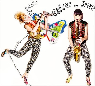 Chicks On Speed - Cutting The Edge, 2xLP, (Vinyl)