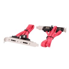 2Pcs Dual Port SATA Serial ATA Cable to eSATA Bracket Adapter Cable