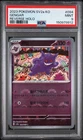 2023 POKEMON KOREAN SV2A-POKEMON 151 REVERSE HOLO #094 GENGAR PSA 9