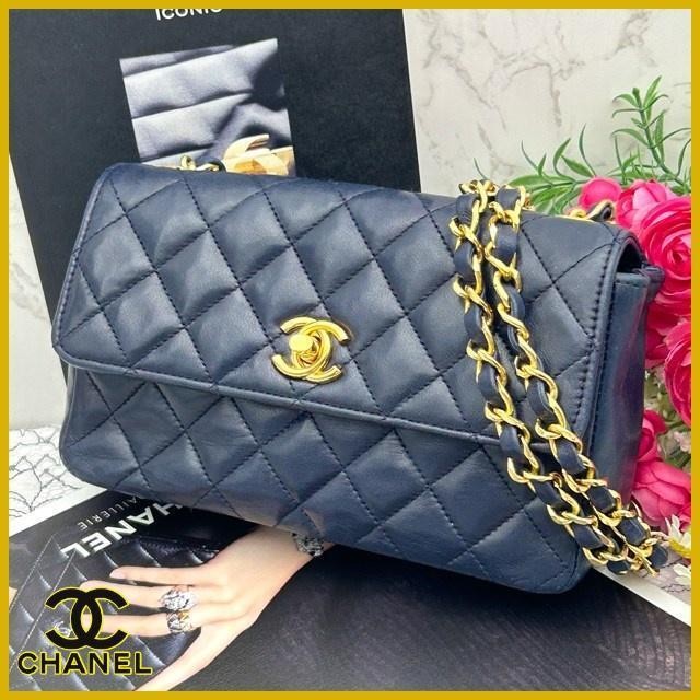 CHANEL Matelass Mini Chain Shoulder Bag in Quilted Lambskin
