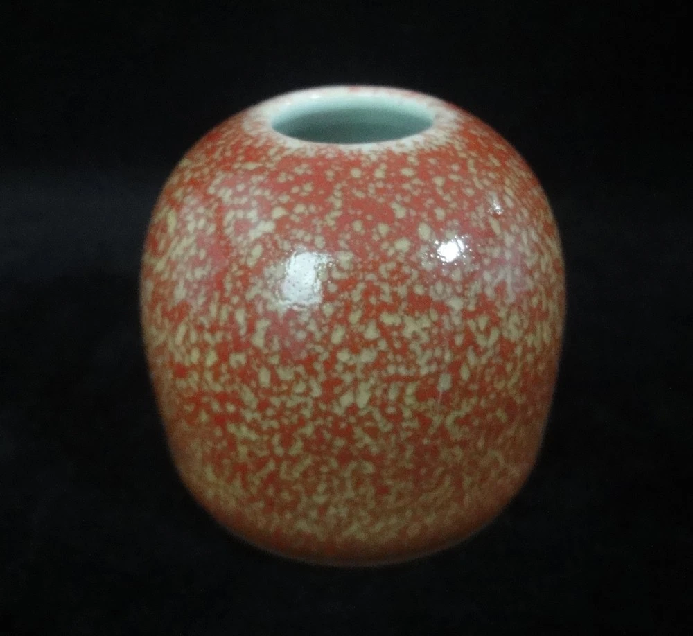 古董中国笔洗| eBay