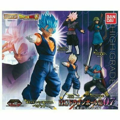 Bandai Dragon Ball Super Hg High Grade 7 Real Figure 07 Set Of 5 Ebay