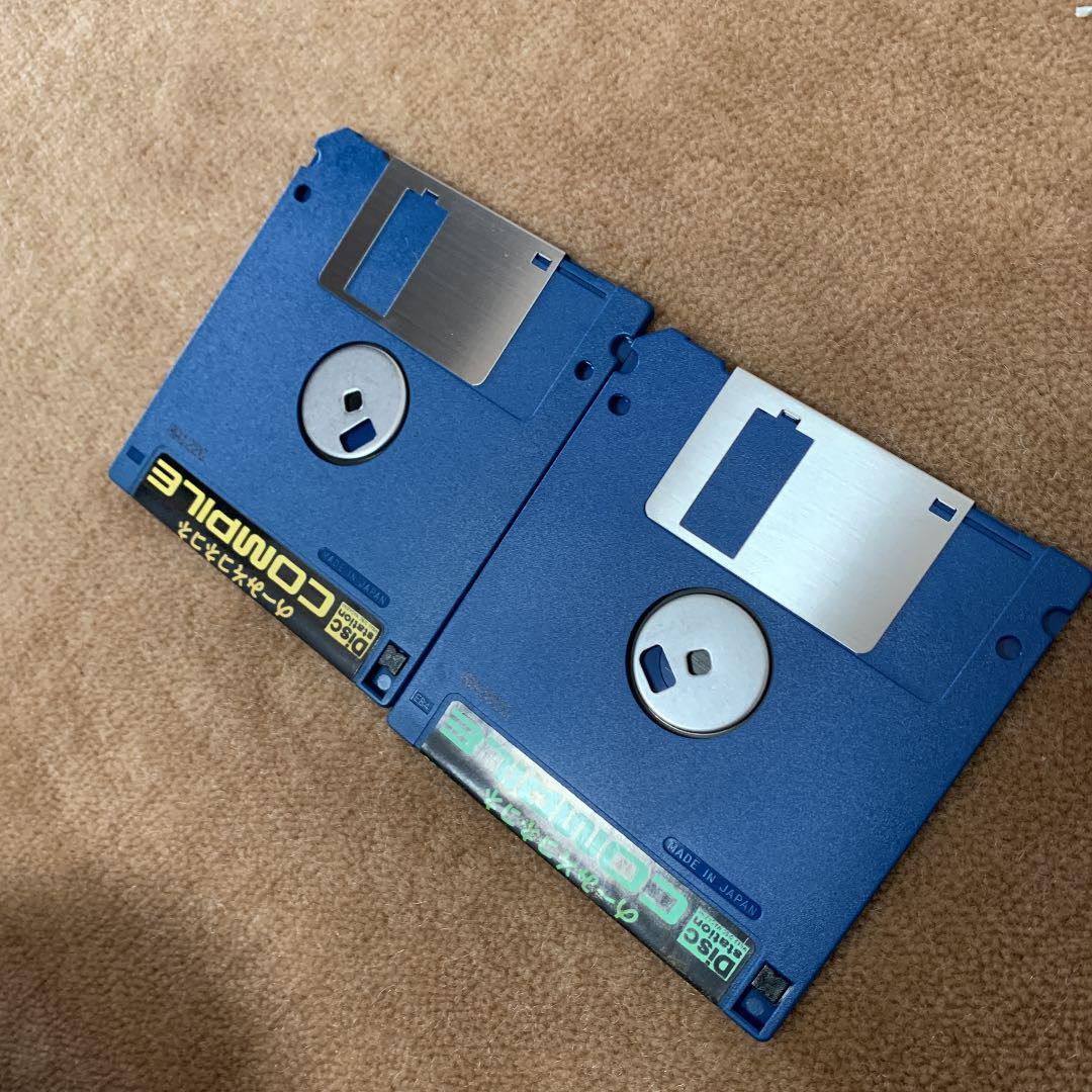 【美品】【箱なし】ディスクステーション　第2号　MSX  COMPILE MSX Disk Station No. Compile | eBay